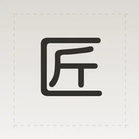 匠步製作所