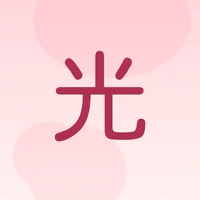 光澤所 GLOSSARY